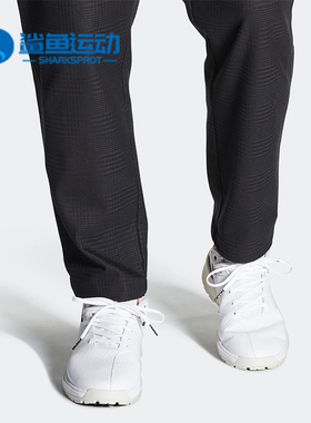 Adidas/阿迪达斯正品男子REBELCROSS休闲高尔夫运动鞋 GV9771