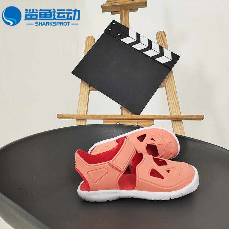 adidas阿迪达斯正品休闲童鞋