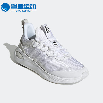 Adidas/阿迪达斯正品PUREMOTION SUPER女子运动休闲跑步鞋 GX0617