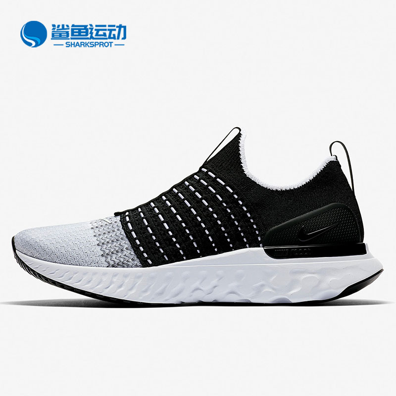 Nike/耐克男子轻便跑步鞋