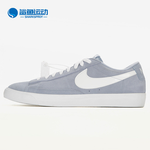 BLAZER LOW PRM Nike 男子运动鞋 新款 BQ6813 耐克正品