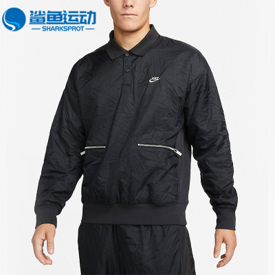 耐克男子运动外套DR6077-045
