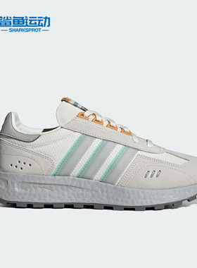 Adidas/阿迪达斯正品RETROPY E5 男女经典运动跑步鞋IG3401