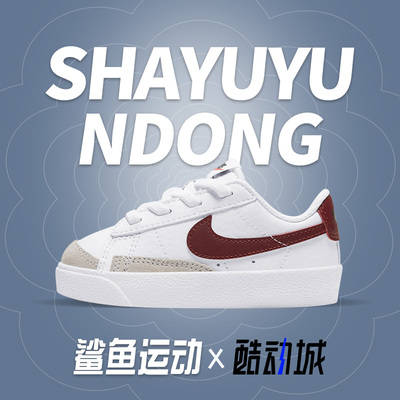 Nike/耐克正品年夏季