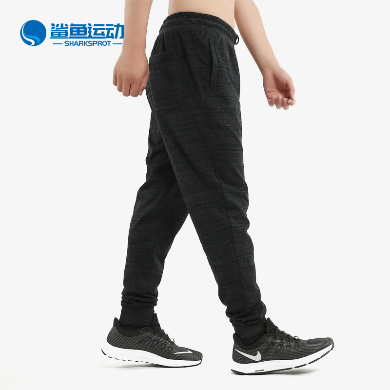 Nike/耐克正品秋季男子运动休闲透气裤子跑步长裤CD9180-010
