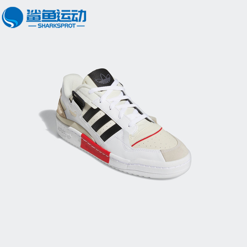 阿迪达斯男女休闲鞋GZ0937