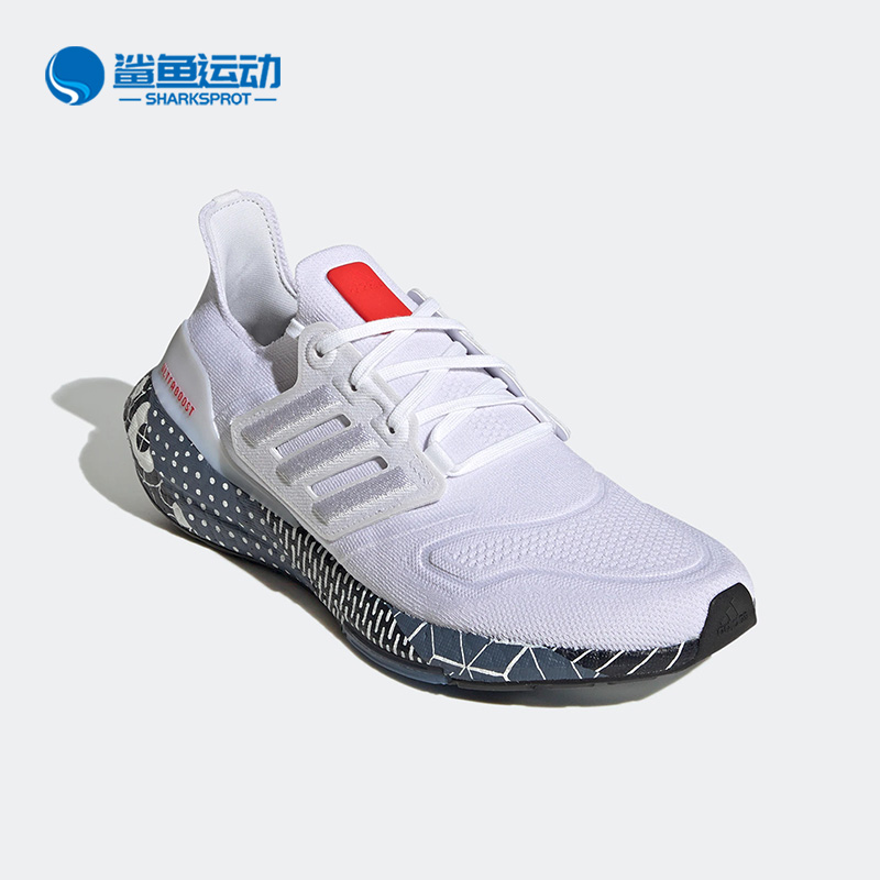 Adidas/阿迪达斯男女跑步鞋