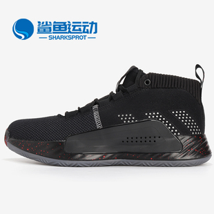 Adidas/阿迪达斯正品 篮球鞋高帮男子利拉德实战训练鞋EE4054