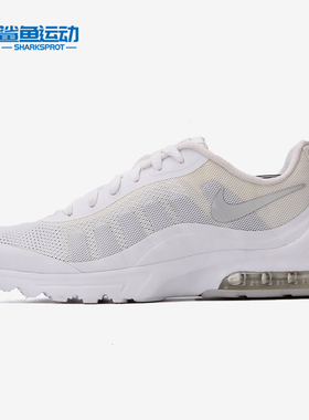 Nike/耐克正品AIR MAX INVIGOR黑白气垫女士运动透气休闲鞋749866