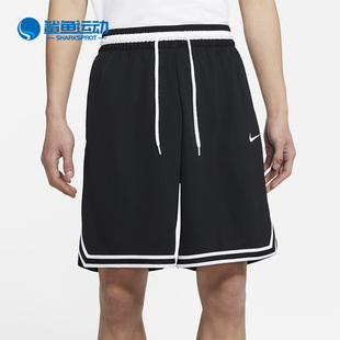 Nike/耐克正品春季新款男子跑步训练运动休闲五分裤 CV1922