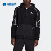 新款 Adidas 阿迪达斯正品 男女连帽针织运动服外套HL6908