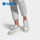 阿迪达斯正品 三叶草男女同款 复古经典 Adidas 休闲板鞋 EE6040