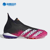 阿迪达斯正品 PREDATOR FREAK Adidas 男子运动足球鞋 FW7239