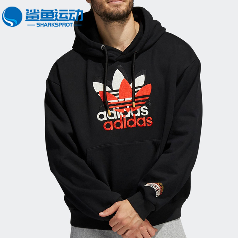 阿迪达斯男子运动卫衣H62576