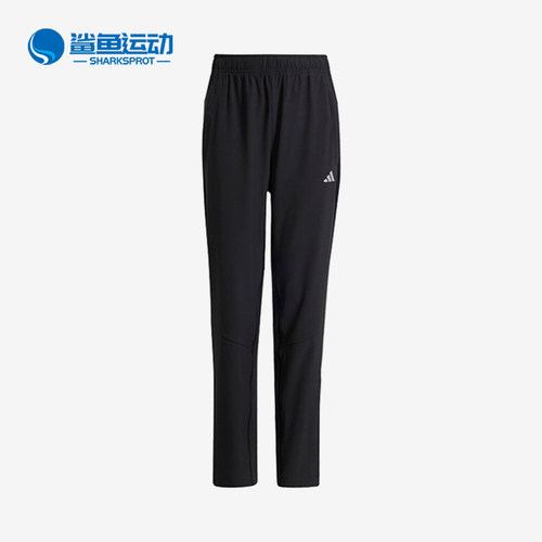 阿迪达斯儿童裤子IR6197