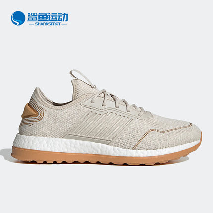 Adidas/阿迪达斯正品新款ZG BOOST SHOES男女运动跑步鞋IG7635