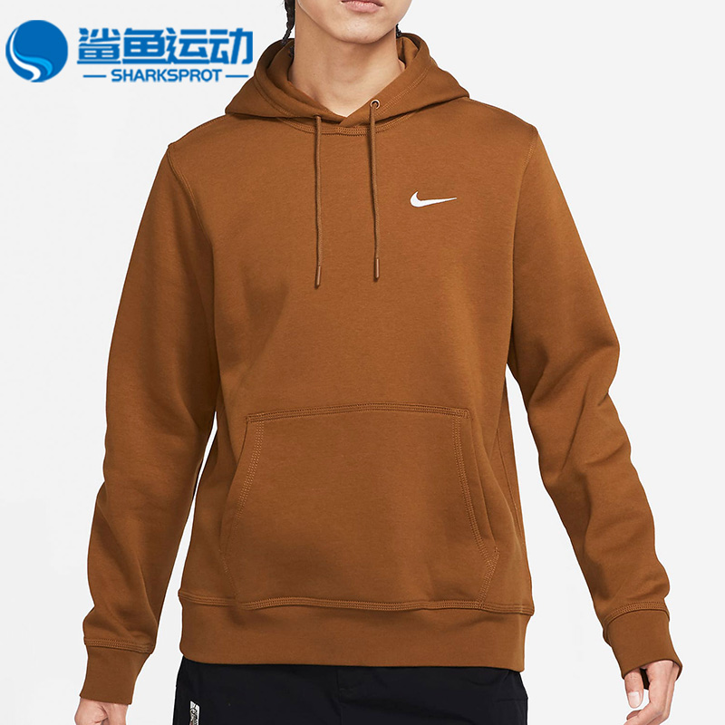 耐克男子运动卫衣916271-290