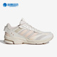 Adidas IE1891 2000女子缓震跑步鞋 阿迪达斯正品 Spiritain