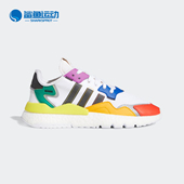 阿迪达斯正品 三叶草秋新款 NITE Adidas JOGGER休闲鞋 FY9023
