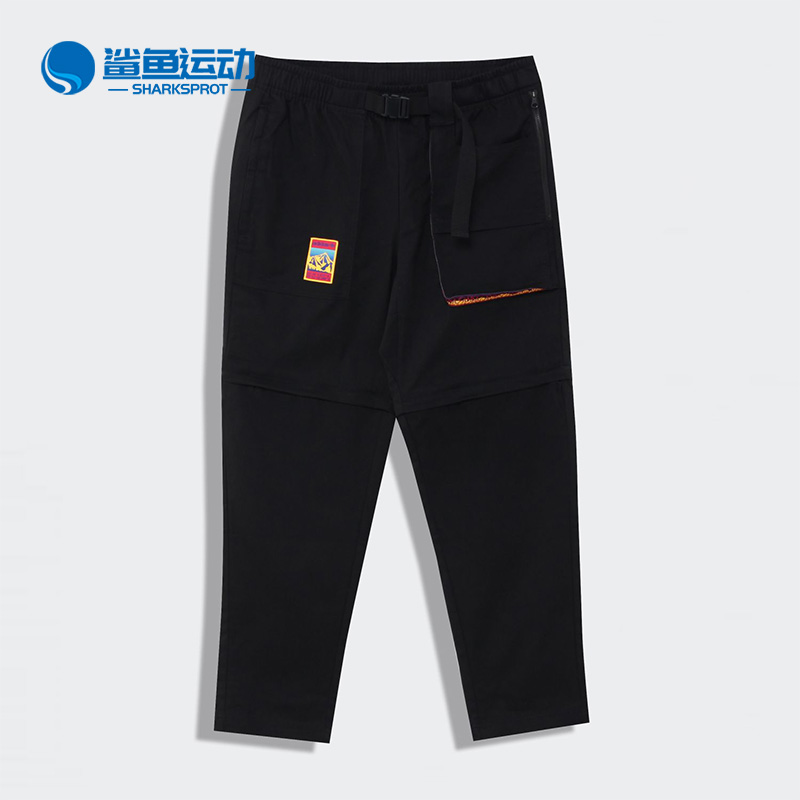 阿迪达斯男子运动长裤GV0932