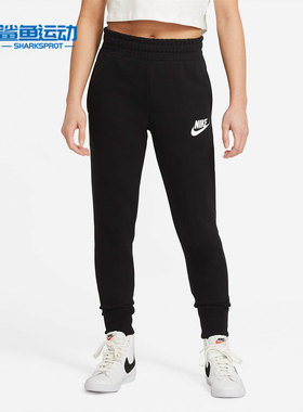 Nike/耐克正品新款大童运动舒适透气长裤DC7211-010
