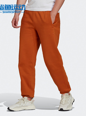 Adidas/阿迪达斯正品三叶草秋季新款男子运动长裤H11383