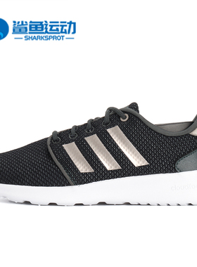 Adidas/阿迪达斯正品新款 neo 女子QT RACER运动休闲鞋F34785