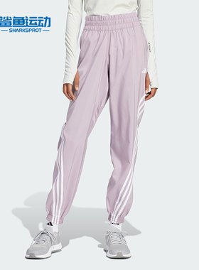 Adidas/阿迪达斯正品WTR ICNS WVN PT女士休闲运动健身长裤IS8069