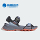 Adidas ID4271 TERREX户外男女运动凉鞋 阿迪达斯正品 夏新款