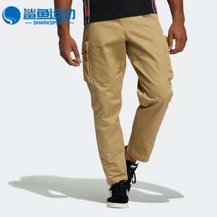 长裤 Adidas 潮流工装 三叶草休闲男子时尚 HC0378 阿迪达斯正品