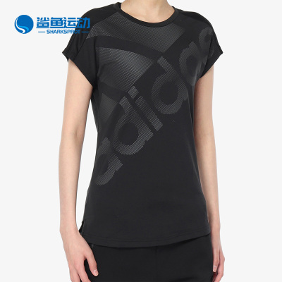 阿迪达斯女子运动T恤DT8317