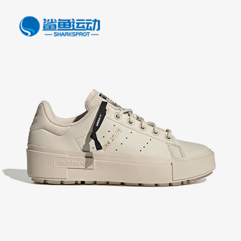 休闲板鞋Adidas/阿迪达斯