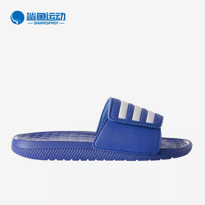 阿迪达斯男子运动拖鞋H68220