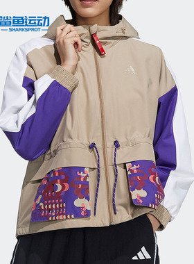 Adidas/阿迪达斯正品 CNY JACKET 女子运动夹克外套GP0611
