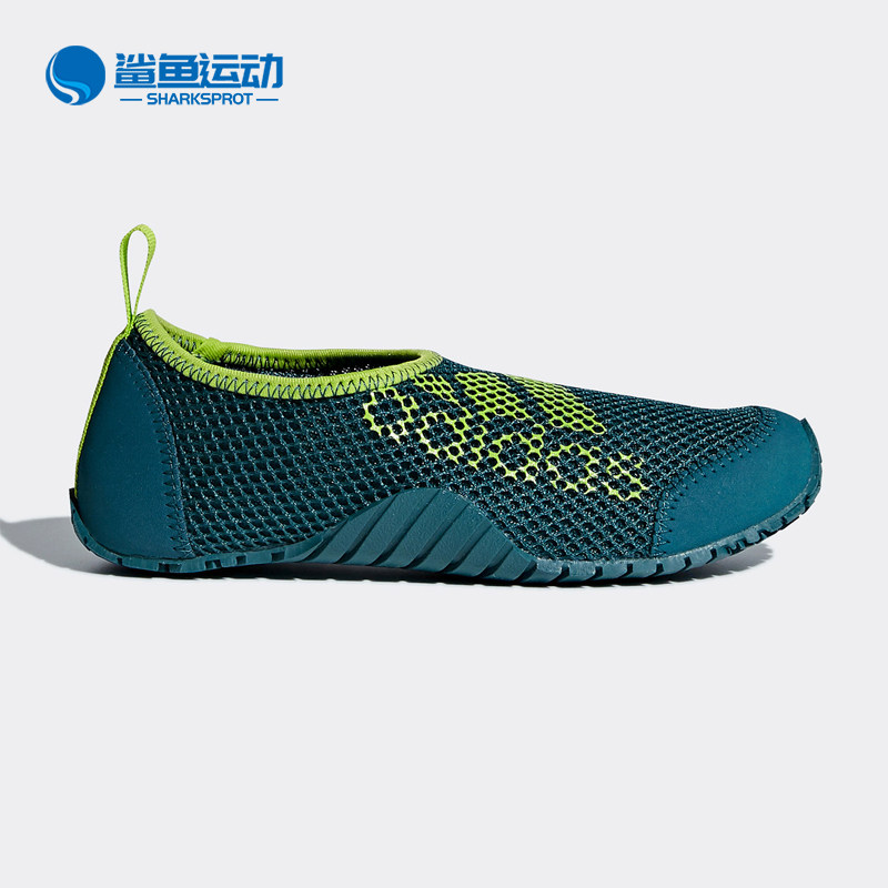 Adidas/阿迪达斯正品新款男童透气一脚蹬网面沙滩凉鞋CM7644