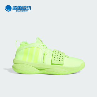 签名版 Adidas 利拉德8代男士 专业篮球鞋 阿迪达斯正品 IF8148