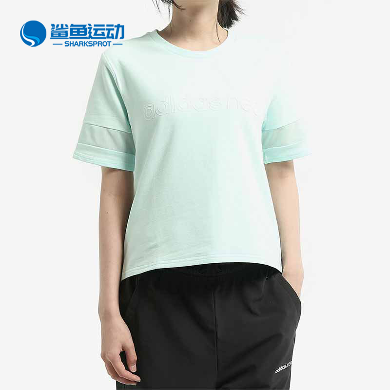 Adidas/阿迪达斯正品NEO新款女子运动休闲简约短袖T恤DZ7616