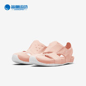 耐克正品 休闲大童凉鞋 JORDAN Nike FLARE 夏新款 CI7849 800