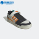 休闲鞋 Adidas GX2161 LOW男女同款 阿迪达斯正品 三叶草FORUM
