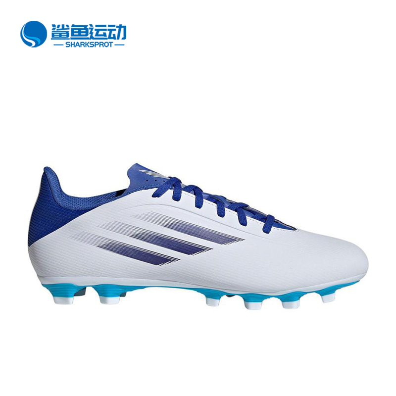 阿迪达斯男子足球鞋GW7515