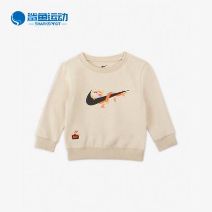 Nike/耐克正品龙年款婴童加绒保暖圆领套头卫衣HF7122-126