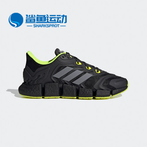 阿迪达斯男女跑步鞋H67641