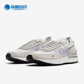 DC2533 Nike 101 One 女子支撑华夫格运动鞋 耐克正品 Waffle