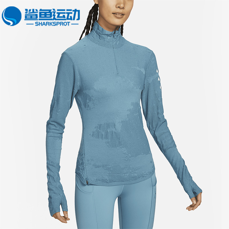 Nike/耐克正品女运动T恤