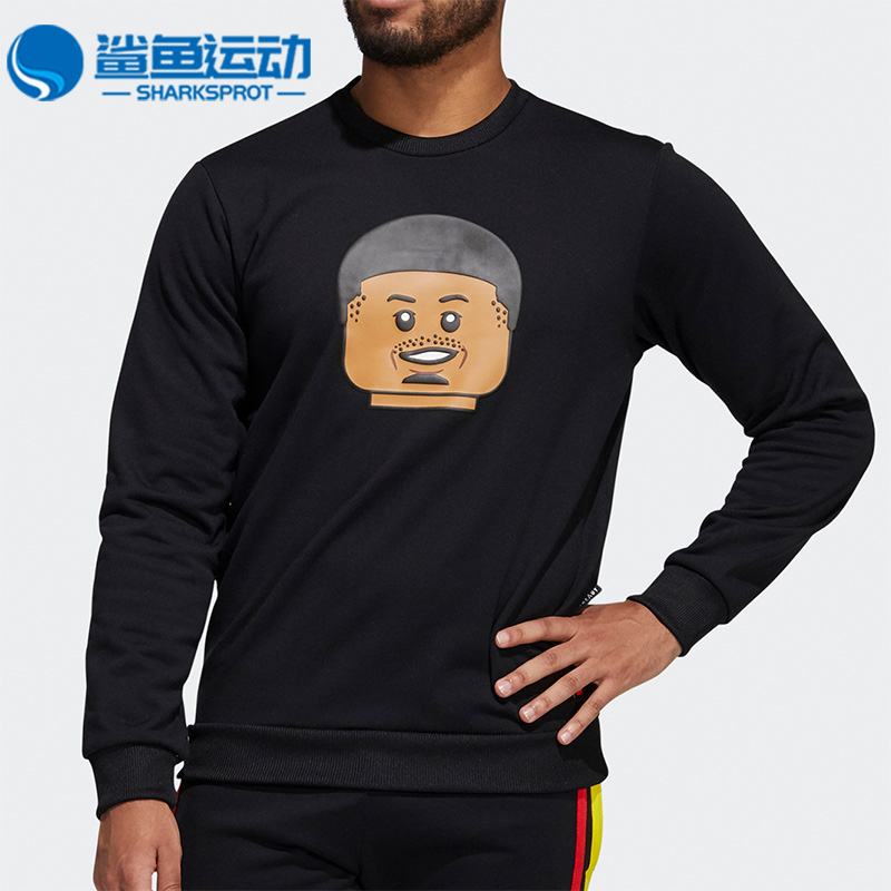 阿迪达斯男子运动卫衣H56409