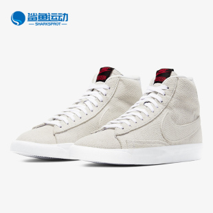 things Blazer Nike Snger Mid 男女板鞋 耐克正品 CJ6102 100