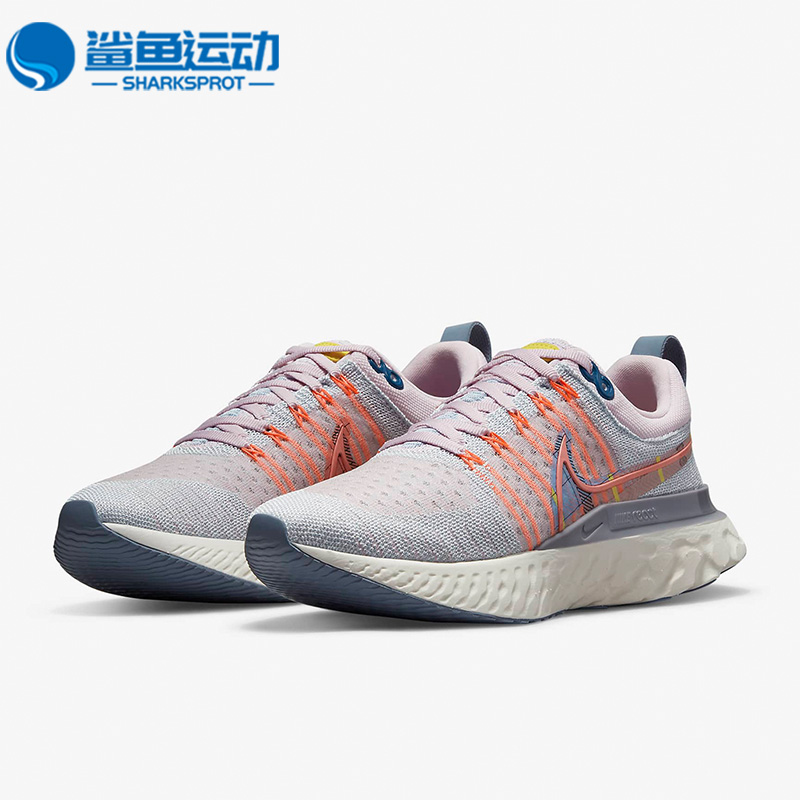 耐克男女运动跑步鞋DH2497-600