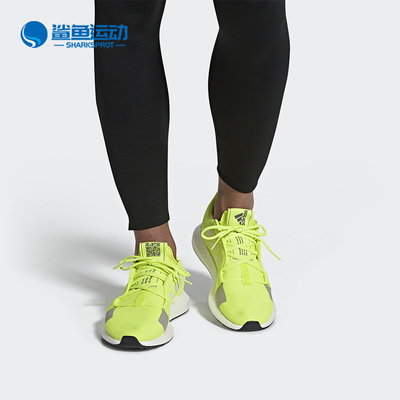 阿迪达斯男子跑步鞋EF1580