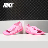耐克正品 婴童休闲凉鞋 SUNRAY Nike 魔术贴 ADJUST AJ9077