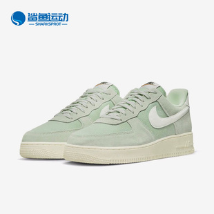 FORCE 300 Nike AIR LV8男运动休闲低帮板鞋 DO9801 耐克正品